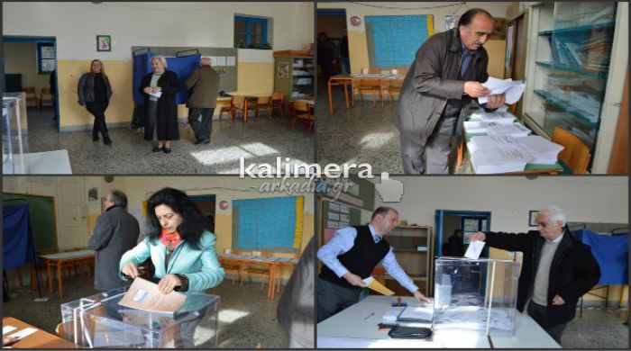 Άφαντες οι εφορευτικές - Σε πολλά τμήματα οι ψηφοφόροι παίρνουν μόνοι τους τα ψηφοδέλτια! (vd)!