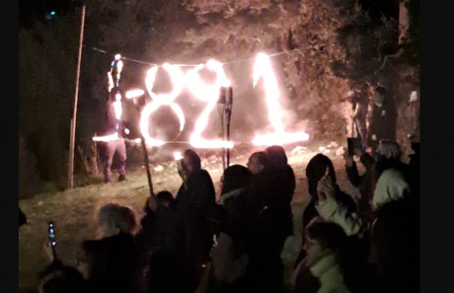 &Tau;&rho;ό&pi;&alpha;&iota;&alpha; &Gamma;&omicron;&rho;&tau;&upsilon;&nu;ί&alpha;&sigmaf; | &Mu;&iota;&alpha; &beta;&rho;&alpha;&delta;&iota;ά &mu;&nu;ή&mu;&eta;&sigmaf;, &pi;&alpha;&rho;ά&delta;&omicron;&sigma;&eta;&sigmaf; &kappa;&alpha;&iota; &gamma;&iota;&omicron;&rho;&tau;ή&sigmaf; &alpha;&pi;ό &tau;&omicron;&nu; &sigma;ύ&lambda;&lambda;&omicron;&gamma;&omicron; &laquo;&Alpha;&rho;ί&omega;&nu; Ί&pi;&pi;&omicron;&sigmaf;&raquo; (vd)