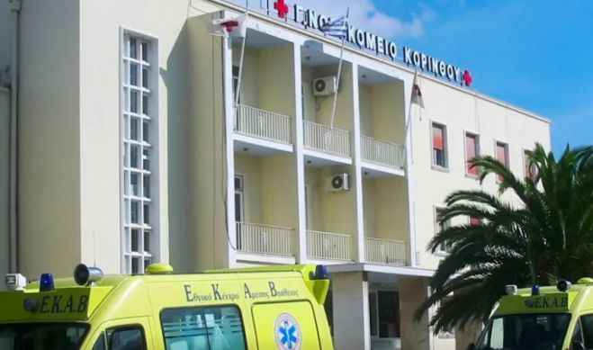 &Sigma;&tau;&omicron; &psi;&upsilon;&chi;&iota;&alpha;&tau;&rho;&epsilon;ί&omicron; 33&chi;&rho;&omicron;&nu;&omicron;&sigmaf; &pi;&omicron;&upsilon; &mu;&alpha;&chi;&alpha;ί&rho;&omega;&sigma;&epsilon; &tau;&omicron;&nu; &pi;&alpha;&tau;έ&rho;&alpha; &tau;&omicron;&upsilon; &sigma;&tau;&eta;&nu; &Kappa;ό&rho;&iota;&nu;&theta;&omicron;