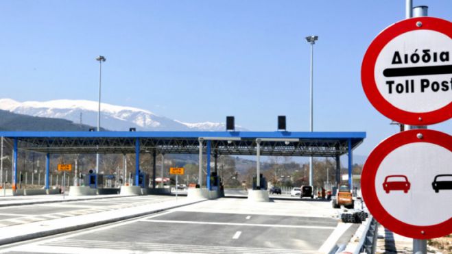 Έρχεται ενιαίο e-pass στα διόδια όλης της χώρας!