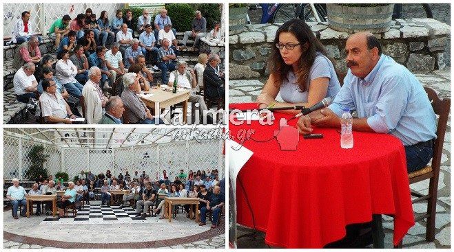 Συγκέντρωση ΚΚΕ στην Τρίπολη: &quot;Να μην υποκύψει ο λαός σε εκβιασμούς και κοροϊδία&quot; (vd)