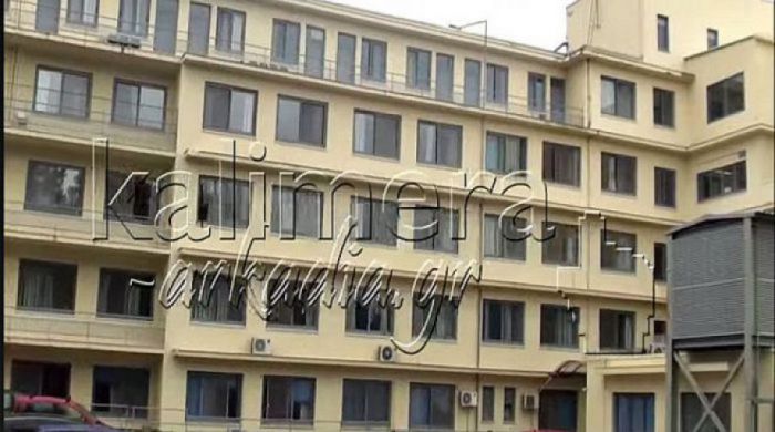 Ζήτημα αποδυνάμωσης του Παναρκαδικού Νοσοκομείου θέτει η Οργάνωση Μελών Δυτικού Τομέα Δήμου Τρίπολης ΣΥΡΙΖΑ