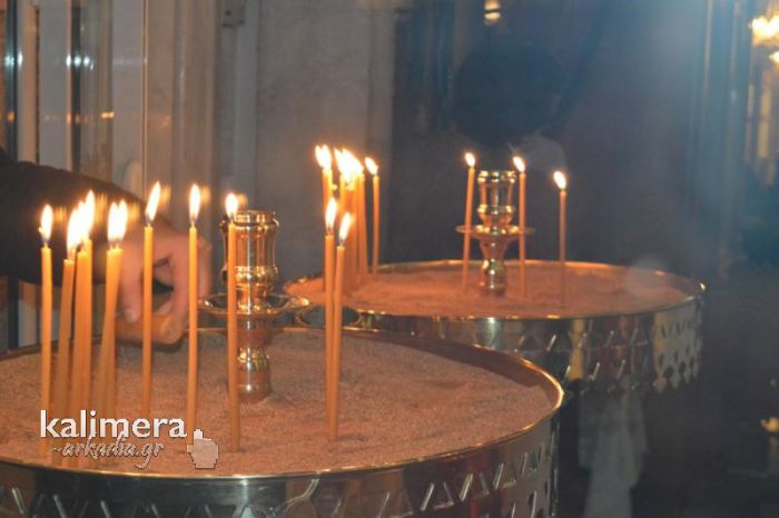 &Sigma;ή&mu;&epsilon;&rho;&alpha; &tau;&omicron; &tau;&epsilon;&lambda;&epsilon;&upsilon;&tau;&alpha;ί&omicron; "&alpha;&nu;&tau;ί&omicron;" &sigma;&tau;&omicron;&nu; &Phi;ώ&tau;&eta; &Kappa;&alpha;&tau;&sigma;&alpha;&omicron;ύ&nu;&eta; ...