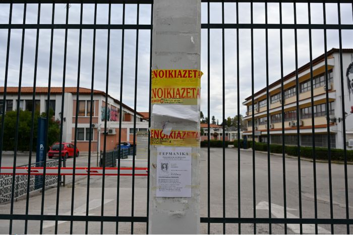 Ενοίκια, ο νέος «πονοκέφαλος» μετά τις Βάσεις – Οι τιμές για «φοιτητόσπιτο» σε κάθε πόλη