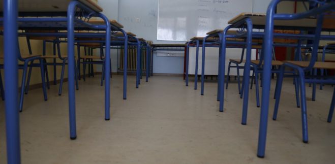 2020 | Πότε ανοίγουν τα σχολεία!