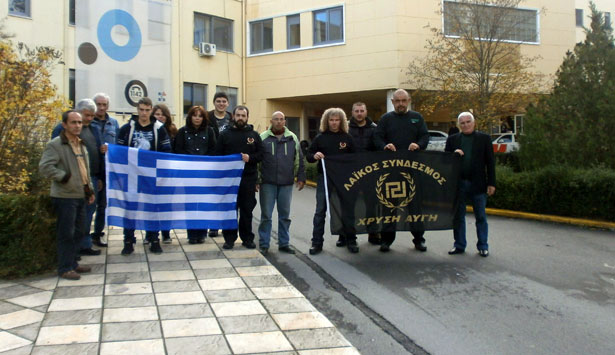 Στη συγκέντρωση της Πλατείας Συντάγματος στελέχη της Χρυσής Αυγής από την Αρκαδία