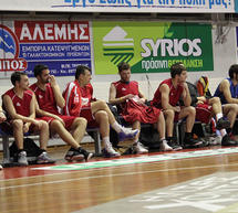 &Alpha;&lambda;&lambda;&alpha;&gamma;έ&sigmaf; &sigma;&tau;&omicron;&nu; &Alpha;&pi;ό&lambda;&lambda;&omega;&nu;&alpha; &Tau;&rho;ί&pi;&omicron;&lambda;&eta;&sigmaf;