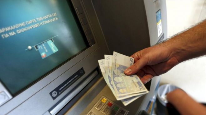&Epsilon;&pi;ί&delta;&omicron;&mu;&alpha; 534 &epsilon;&upsilon;&rho;ώ | &Pi;ό&tau;&epsilon; &theta;&alpha; &pi;&lambda;&eta;&rho;&omega;&theta;&omicron;ύ&nu; &omicron;&iota; &delta;&iota;&kappa;&alpha;&iota;&omicron;ύ&chi;&omicron;&iota;