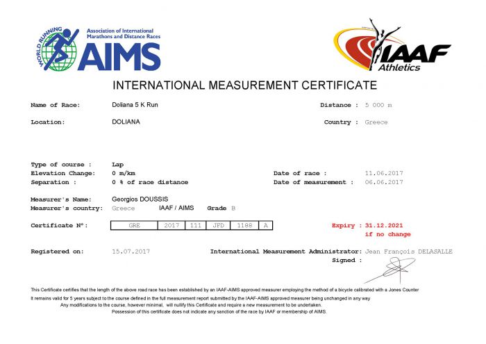 Επίσημη πιστοποίηση για τη διαδρομή των 5 Km στα Άνω Δολιανά!