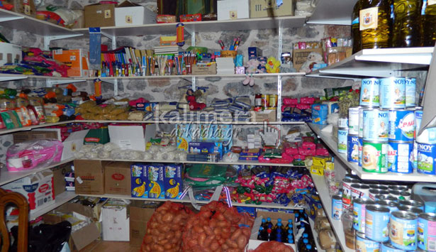 150 &omicron;&iota;&kappa;&omicron;&gamma;έ&nu;&epsilon;&iota;&epsilon;&sigmaf; &zeta;&omicron;&upsilon;&nu; &mu;&epsilon; &tau;&rho;ό&phi;&iota;&mu;&alpha; &pi;&omicron;&upsilon; &tau;&omicron;&upsilon;&sigmaf; &delta;ί&nu;&epsilon;&iota; &eta; &Mu;&eta;&tau;&rho;ό&pi;&omicron;&lambda;&eta; &Mu;&alpha;&nu;&tau;&iota;&nu;&epsilon;ί&alpha;&sigmaf; &kappa;&alpha;&iota; &Kappa;&upsilon;&nu;&omicron;&upsilon;&rho;ί&alpha;&sigmaf;! (vd)