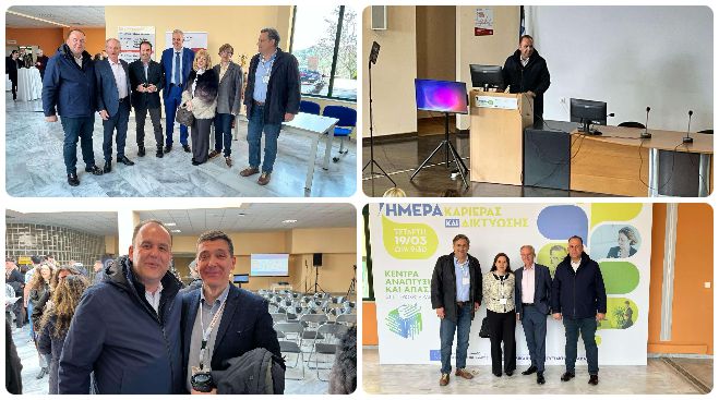 Τη δημιουργία "Γορτυνιακού Κόμβου Ψηφιακής Οικονομίας" εξήγγειλε ο Στάθης Κούλης