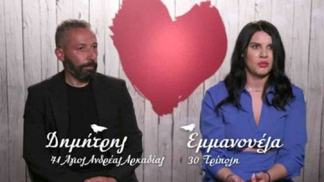 Στο First Dates η Εμμανουέλα από την Τρίπολη | Το ραντεβού δεν πήγε καλά - «Συγγνώμη, αλλά δεν είσαι του στιλ μου»
