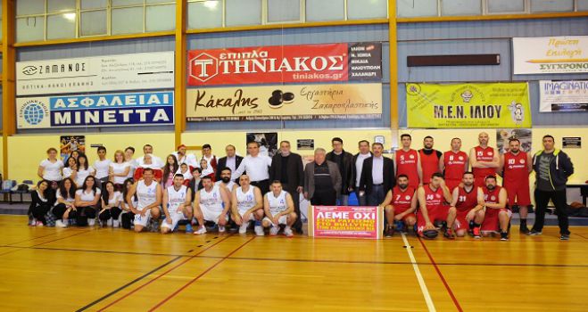 &Omicron;&iota; &Alpha;&rho;&kappa;ά&delta;&epsilon;&sigmaf; &Iota;&lambda;ί&omicron;&upsilon; &kappa;&alpha;&iota; &eta; &omicron;&mu;ά&delta;&alpha; &mu;&pi;ά&sigma;&kappa;&epsilon;&tau; &tau;&omega;&nu; &Alpha;&rho;&kappa;ά&delta;&omega;&nu; &Gamma;&omicron;&rho;&tau;&upsilon;&nu;ί&alpha;&sigmaf; έ&sigma;&tau;&epsilon;&iota;&lambda;&alpha;&nu; &mu;ή&nu;&upsilon;&mu;&alpha; &gamma;&iota;&alpha; &tau;&omicron;&nu; &epsilon;&kappa;&phi;&omicron;&beta;&iota;&sigma;&mu;ό
