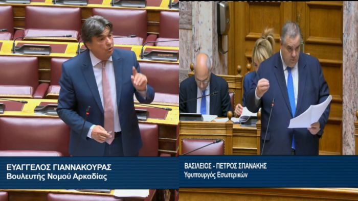 &Gamma;&iota;&alpha;&nu;&nu;&alpha;&kappa;&omicron;ύ&rho;&alpha;&sigmaf;: &laquo;&Sigma;&epsilon; &pi;&lambda;ή&rho;&eta; &alpha;&pi;ό&gamma;&nu;&omega;&sigma;&eta; &omicron;&iota; &kappa;ά&tau;&omicron;&iota;&kappa;&omicron;&iota; &tau;&eta;&sigmaf; &Gamma;&omicron;&rho;&tau;&upsilon;&nu;ί&alpha;&sigmaf; &ndash; &Alpha;&nu;&epsilon;&pi;&alpha;&rho;&kappa;&epsilon;ί&sigmaf; &omicron;&iota; &kappa;&upsilon;&beta;&epsilon;&rho;&nu;&eta;&tau;&iota;&kappa;έ&sigmaf; &alpha;&pi;&alpha;&nu;&tau;ή&sigma;&epsilon;&iota;&sigmaf; &gamma;&iota;&alpha; &tau;&omicron; &Lambda;&iota;&beta;&alpha;&delta;ά&kappa;&iota;&raquo;
