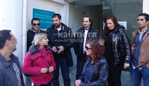 &Delta;&iota;&alpha;&mu;&alpha;&rho;&tau;&upsilon;&rho;ί&alpha; &phi;&upsilon;&sigma;&iota;&kappa;&omicron;&theta;&epsilon;&rho;&alpha;&pi;&epsilon;&upsilon;&tau;ώ&nu; &sigma;&tau;&alpha; &gamma;&rho;&alpha;&phi;&epsilon;ί&alpha; &tau;&omicron;&upsilon; &Epsilon;&Omicron;&Pi;&Upsilon;&Upsilon; &sigma;&tau;&eta;&nu; &Tau;&rho;ί&pi;&omicron;&lambda;&eta; (video)