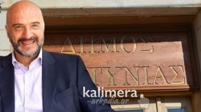 Μίλτος Λύτρας: "Θα είμαι εκ νέου υποψήφιος Δήμαρχος Γορτυνίας το 2023"