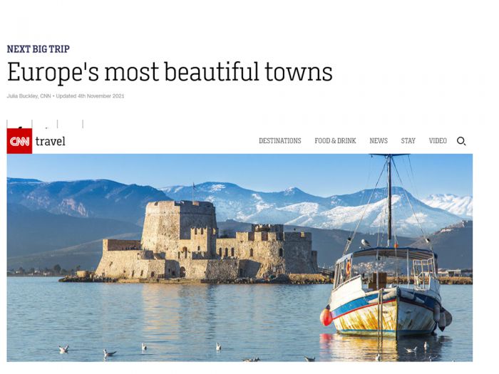 CNN: "&Sigma;&tau;&iota;&sigmaf; 15 &omicron;&mu;&omicron;&rho;&phi;ό&tau;&epsilon;&rho;&epsilon;&sigmaf; &pi;ό&lambda;&epsilon;&iota;&sigmaf; &tau;&eta;&sigmaf; &Epsilon;&upsilon;&rho;ώ&pi;&eta;&sigmaf; &tau;&omicron; &Nu;&alpha;ύ&pi;&lambda;&iota;&omicron;"!