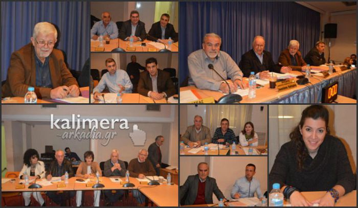 Στη Νεστάνη συνεδριάζει το Δημοτικό Συμβούλιο Τρίπολης