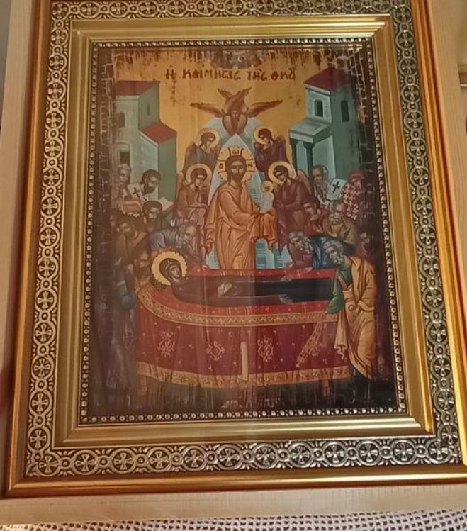 &Eta; &gamma;&iota;&omicron;&rho;&tau;ή &tau;&eta;&sigmaf; &Pi;&alpha;&nu;&alpha;&gamma;ί&alpha;&sigmaf; &sigma;&tau;&omicron; &chi;&omega;&rho;&iota;ό &Tau;&sigma;&epsilon;&lambda;&epsilon;&pi;ά&kappa;&omicron;&upsilon;