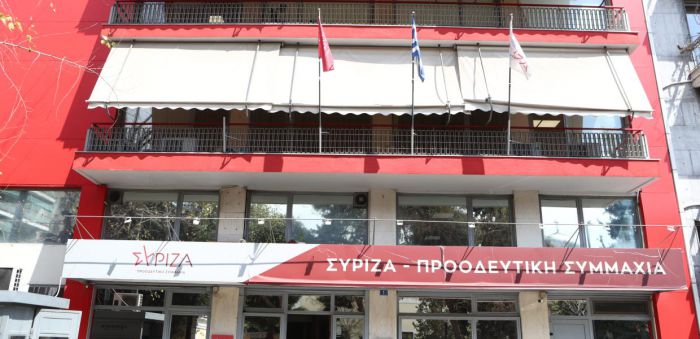 Ο ΣΥΡΙΖΑ καταγγέλλει ως αναξιόπιστη τη δημοσκόπηση της Interview και μιλά για στοιχεία που &quot;μαγειρεύονται&quot;