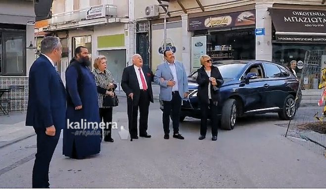 &Eta; &sigma;&tau;&iota;&gamma;&mu;ή &tau;&eta;&sigmaf; ά&phi;&iota;&xi;&eta;&sigmaf; &tau;&omicron;&upsilon; &kappa;. &Sigma;&tau;&alpha;ύ&rho;&omicron;&upsilon; &Delta;έ&mu;&omicron;&upsilon; &sigma;&tau;&omicron;&nu; &Mu;&eta;&tau;&rho;&omicron;&pi;&omicron;&lambda;&iota;&tau;&iota;&kappa;ό &Nu;&alpha;ό &tau;&omicron;&upsilon; &Alpha;&gamma;ί&omicron;&upsilon; &Beta;&alpha;&sigma;&iota;&lambda;&epsilon;ί&omicron;&upsilon; (vd)