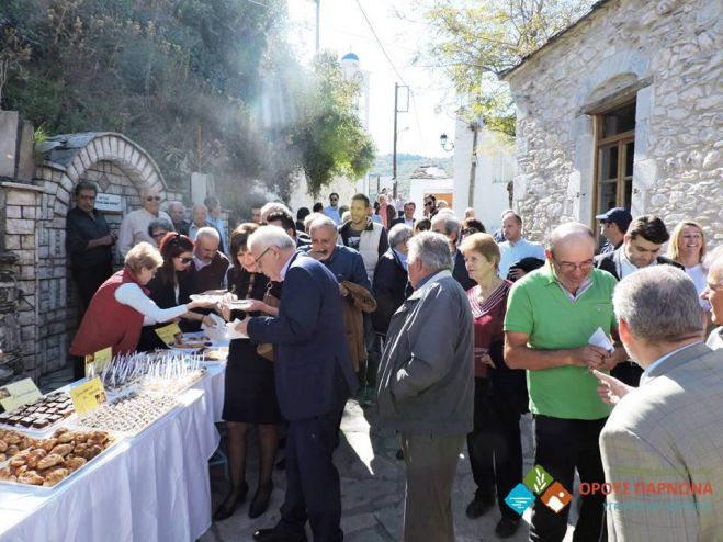 &Eta; &xi;&epsilon;&nu;ά&gamma;&eta;&sigma;&eta; &tau;&omicron;&upsilon; &Upsilon;&pi;&omicron;&upsilon;&rho;&gamma;&omicron;ύ &Alpha;&gamma;&rho;&omicron;&tau;&iota;&kappa;ή&sigmaf; &Alpha;&nu;ά&pi;&tau;&upsilon;&xi;&eta;&sigmaf; &sigma;&tau;&eta;&nu; &Kappa;&alpha;&sigma;&tau;ά&nu;&iota;&tau;&sigma;&alpha;! (&epsilon;&iota;&kappa;ό&nu;&epsilon;&sigmaf;)