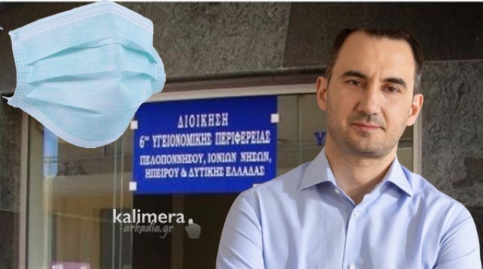 &Gamma;&iota;&alpha; "&sigma;&kappa;ά&nu;&delta;&alpha;&lambda;&omicron; &pi;&rho;ώ&tau;&omicron;&upsilon; &mu;&epsilon;&gamma;έ&theta;&omicron;&upsilon;&sigmaf; &sigma;&tau;&eta;&nu; 6&eta; &Upsilon;&Pi;&Epsilon;" &mu;&iota;&lambda;ά &omicron; &Sigma;&Upsilon;&Rho;&Iota;&Zeta;&Alpha; - "&Alpha;&gamma;ό&rho;&alpha;&sigma;&alpha;&nu; &mu;ά&sigma;&kappa;&epsilon;&sigmaf; &kappa;&alpha;&iota; &sigma;&tau;&omicron;&lambda;έ&sigmaf; &sigma;&epsilon; &delta;&iota;&pi;&lambda;ά&sigma;&iota;&alpha; &tau;&iota;&mu;ή"!