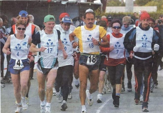 &Tau;&omicron; &alpha;&sigma;ύ&lambda;&lambda;&eta;&pi;&tau;&omicron; &pi;&alpha;&gamma;&kappa;ό&sigma;&mu;&iota;&omicron; &rho;&epsilon;&kappa;ό&rho; &tau;&omicron;&upsilon; &Gamma;&iota;ά&nu;&nu;&eta; &Kappa;&omicron;ύ&rho;&omicron;&upsilon; &tau;&omicron; 1996!