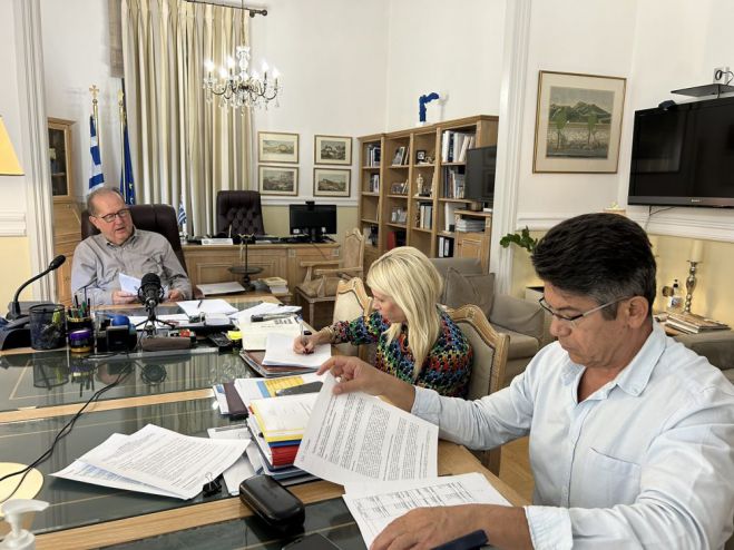 &Epsilon;&gamma;&kappa;&rho;ί&theta;&eta;&kappa;&epsilon; &omicron; &iota;&sigma;&omicron;&lambda;&omicron;&gamma;&iota;&sigma;&mu;ό&sigmaf; &tau;&omicron;&upsilon; &Alpha;&Omicron;&Tau;&Alpha; &ldquo;&Mu;&omicron;&rho;&iota;ά&sigmaf; &Alpha;.&Epsilon;.&rdquo;