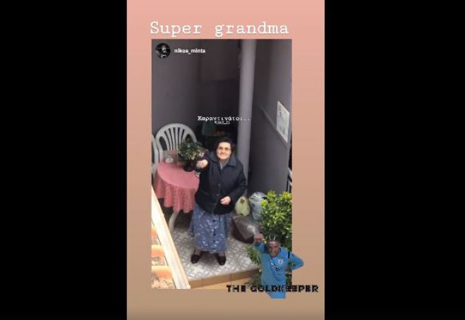 &Mu;&upsilon;&theta;&iota;&kappa;ή&hellip; &gamma;&iota;&alpha;&gamma;&iota;ά &tau;&rho;&alpha;&gamma;&omicron;&upsilon;&delta;ά&epsilon;&iota; &sigma;&upsilon;&nu;&theta;ή&mu;&alpha;&tau;&alpha; &tau;&omicron;&upsilon; &Pi;&Alpha;&Omicron;&Kappa; &sigma;&tau;&eta;&nu; &kappa;&alpha;&rho;&alpha;&nu;&tau;ί&nu;&alpha;! (vd)