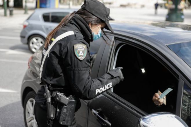 &Alpha;&kappa;ό&mu;&alpha; 18 &pi;&rho;ό&sigma;&tau;&iota;&mu;&alpha; &gamma;&iota;&alpha; ά&sigma;&kappa;&omicron;&pi;&epsilon;&sigmaf; &mu;&epsilon;&tau;&alpha;&kappa;&iota;&nu;ή&sigma;&epsilon;&iota;&sigmaf; &sigma;&tau;&eta;&nu; &Pi;&epsilon;&lambda;&omicron;&pi;ό&nu;&nu;&eta;&sigma;&omicron;!