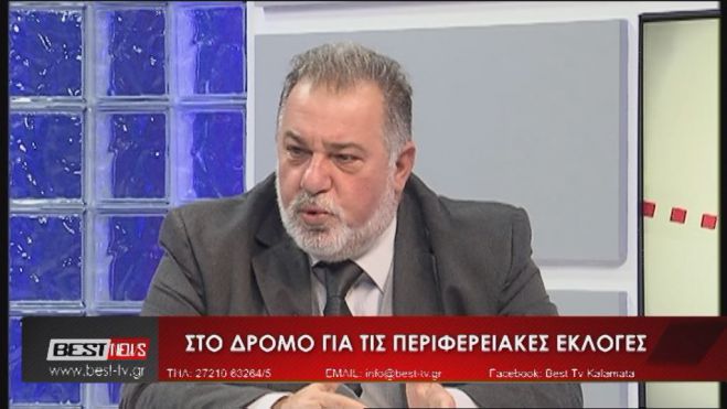 &Kappa;&alpha;&kappa;ά &mu;&alpha;&nu;&tau;ά&tau;&alpha; &gamma;&iota;&alpha; &Tau;&alpha;&tau;&omicron;ύ&lambda;&eta; | &Sigma;&tau;&eta;&rho;ί&zeta;&epsilon;&iota; &Nu;ί&kappa;&alpha; &omicron; &pi;&rho;ώ&tau;&omicron;&sigmaf; &sigma;&epsilon; &sigma;&tau;&alpha;&upsilon;&rho;&omicron;ύ&sigmaf; &sigma;&upsilon;&mu;&beta;&omicron;&upsilon;&lambda;&omicron;&sigmaf; &tau;&omicron;&upsilon; &Delta;έ&delta;&epsilon; &sigma;&tau;&eta; &Mu;&epsilon;&sigma;&sigma;&eta;&nu;ί&alpha;!