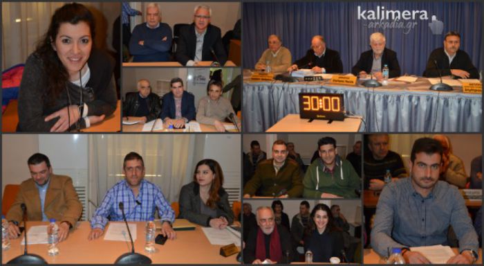 Δασικοί χάρτες: Παράταση 8 μηνών και μείωση 60% για το "τέλος ένστασης" ζητά το Δημοτικό Συμβούλιο Τρίπολης