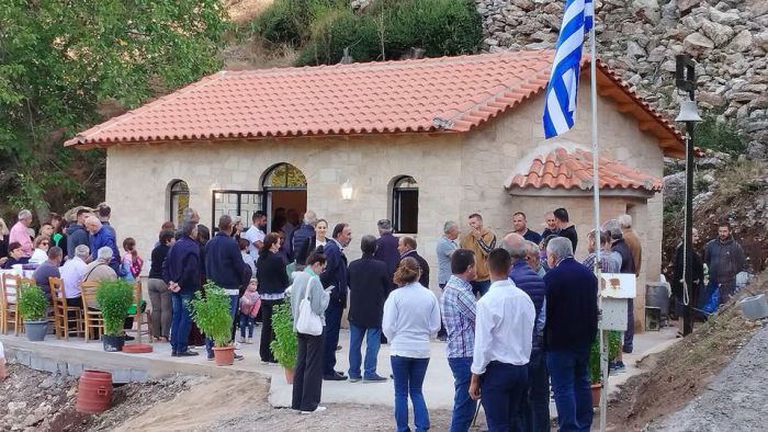 &Gamma;&omicron;&rho;&tau;&upsilon;&nu;ί&alpha; | &Theta;&epsilon;ί&alpha; &Lambda;&epsilon;&iota;&tau;&omicron;&upsilon;&rho;&gamma;ί&alpha;&nbsp;&sigma;&tau;&omicron; &gamma;&rho;&alpha;&phi;&iota;&kappa;ό &epsilon;&xi;&omega;&kappa;&lambda;ή&sigma;&iota; &tau;&eta;&sigmaf;&nbsp;Ά&rho;&beta;&iota;&tau;&sigma;&alpha;&sigmaf;