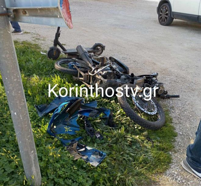 Σοβαρό τροχαίο ατύχημα σημειώθηκε στην παλιά εθνική οδό Κορίνθου - Πατρών