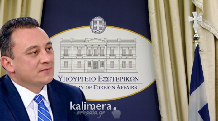 Στην Κυβέρνηση ο Κώστας Βλάσης | Τοποθετήθηκε Υφυπουργός Εξωτερικών, αρμόδιος για τον Απόδημο Ελληνισμό!