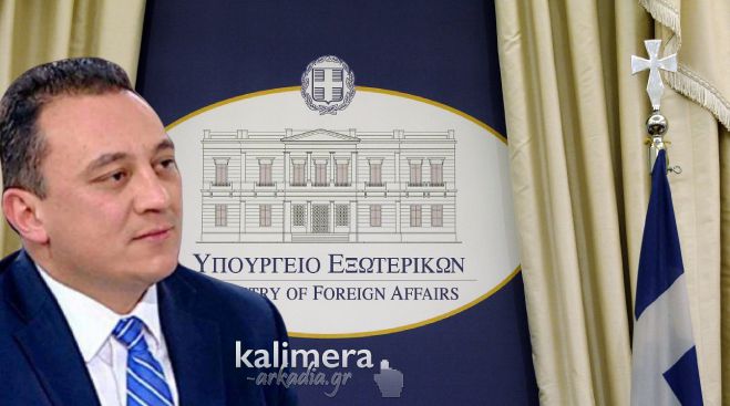 &Sigma;&tau;&eta;&nu; &Kappa;&upsilon;&beta;έ&rho;&nu;&eta;&sigma;&eta; &omicron; &Kappa;ώ&sigma;&tau;&alpha;&sigmaf; &Beta;&lambda;ά&sigma;&eta;&sigmaf; | &Tau;&omicron;&pi;&omicron;&theta;&epsilon;&tau;ή&theta;&eta;&kappa;&epsilon; &Upsilon;&phi;&upsilon;&pi;&omicron;&upsilon;&rho;&gamma;ό&sigmaf; &Epsilon;&xi;&omega;&tau;&epsilon;&rho;&iota;&kappa;ώ&nu;, &alpha;&rho;&mu;ό&delta;&iota;&omicron;&sigmaf; &gamma;&iota;&alpha; &tau;&omicron;&nu; &Alpha;&pi;ό&delta;&eta;&mu;&omicron; &Epsilon;&lambda;&lambda;&eta;&nu;&iota;&sigma;&mu;ό!