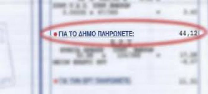&Delta;ή&mu;&omicron;&sigmaf; &Beta;ό&rho;&epsilon;&iota;&alpha;&sigmaf; &Kappa;&upsilon;&nu;&omicron;&upsilon;&rho;ί&alpha;&sigmaf; | &Pi;&omicron;&iota;&omicron;&iota; &delta;&iota;&kappa;&alpha;&iota;&omicron;ύ&nu;&tau;&alpha;&iota; &alpha;&pi;&alpha;&lambda;&lambda;&alpha;&gamma;ή &kappa;&alpha;&iota; &delta;&epsilon;&nu; &pi;&lambda;&eta;&rho;ώ&nu;&omicron;&upsilon;&nu; &tau;έ&lambda;&eta;!