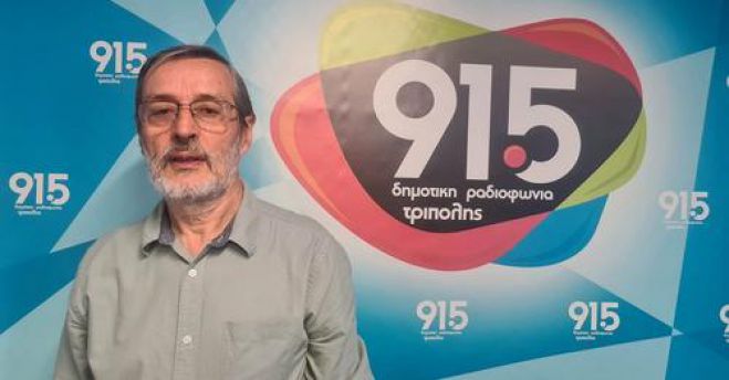 O &Tau;ά&sigma;&omicron;&sigmaf; &Tau;&zeta;&iota;&omicron;ύ&mu;&eta;&sigmaf; &sigma;&tau;&eta; &Delta;&Rho;&Tau; 91,5 &gamma;&iota;&alpha; &tau;&omicron; &delta;&iota;&epsilon;&theta;&nu;έ&sigmaf; &Sigma;&upsilon;&nu;έ&delta;&rho;&iota;&omicron; &Rho;&alpha;&delta;&iota;&omicron;&alpha;&sigma;&tau;&rho;&omicron;&nu;&omicron;&mu;ί&alpha;&sigmaf; &kappa;&alpha;&iota; &Alpha;&sigma;&tau;&rho;&omicron;&phi;&upsilon;&sigma;&iota;&kappa;ή&sigmaf; &sigma;&tau;&omicron; &Kappa;&epsilon;&rho;&alpha;&sigma;&tau;ά&rho;&iota; (vd)