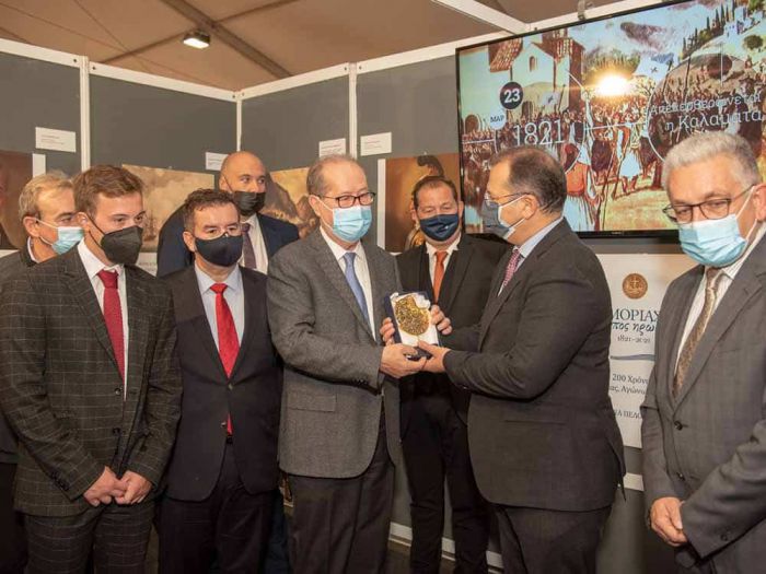 &Epsilon;&xi;&alpha;&iota;&rho;&epsilon;&tau;&iota;&kappa;έ&sigmaf; &epsilon;&nu;&tau;&upsilon;&pi;ώ&sigma;&epsilon;&iota;&sigmaf; &alpha;&phi;ή&nu;&epsilon;&iota; &eta; &pi;&alpha;&rho;&omicron;&upsilon;&sigma;ί&alpha; &tau;&eta;&sigmaf; &Pi;&epsilon;&rho;&iota;&phi;έ&rho;&epsilon;&iota;&alpha;&sigmaf; &Pi;&epsilon;&lambda;&omicron;&pi;&omicron;&nu;&nu;ή&sigma;&omicron;&upsilon; &sigma;&tau;&eta;&nu; έ&kappa;&theta;&epsilon;&sigma;&eta; &ldquo;&Pi;&alpha;&nu;&eta;&pi;&epsilon;&iota;&rho;&omega;&tau;&iota;&kappa;ή 2021&rdquo;