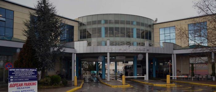 &Alpha;&upsilon;&tau;ά &epsilon;ί&nu;&alpha;&iota; &tau;&alpha; &gamma;&iota;&omicron;&rho;&tau;&iota;&nu;ά &delta;&rho;&omicron;&mu;&omicron;&lambda;ό&gamma;&iota;&alpha; &tau;&omicron;&upsilon; &Kappa;&Tau;&Epsilon;&Lambda; &Alpha;&rho;&kappa;&alpha;&delta;ί&alpha;&sigmaf;!