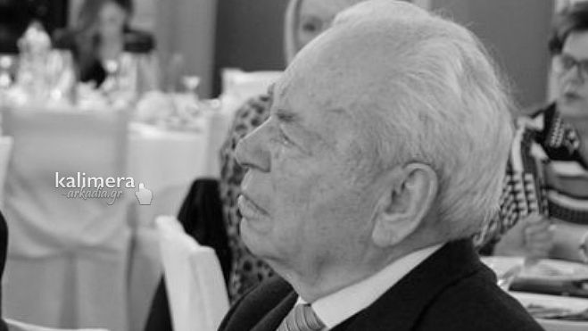 &Psi;ή&phi;&iota;&sigma;&mu;&alpha; &alpha;&pi;ό &tau;&omicron; &Delta;&eta;&mu;&omicron;&tau;&iota;&kappa;ό &Sigma;&upsilon;&mu;&beta;&omicron;ύ&lambda;&iota;&omicron; &Tau;&rho;ί&pi;&omicron;&lambda;&eta;&sigmaf; &gamma;&iota;&alpha; &tau;&eta;&nu; &alpha;&pi;ώ&lambda;&epsilon;&iota;&alpha; &tau;&omicron;&upsilon; &Pi;&alpha;&nu;&alpha;&gamma;&iota;ώ&tau;&eta; &Lambda;&alpha;&mu;&pi;&rho;ό&pi;&omicron;&upsilon;&lambda;&omicron;&upsilon;
