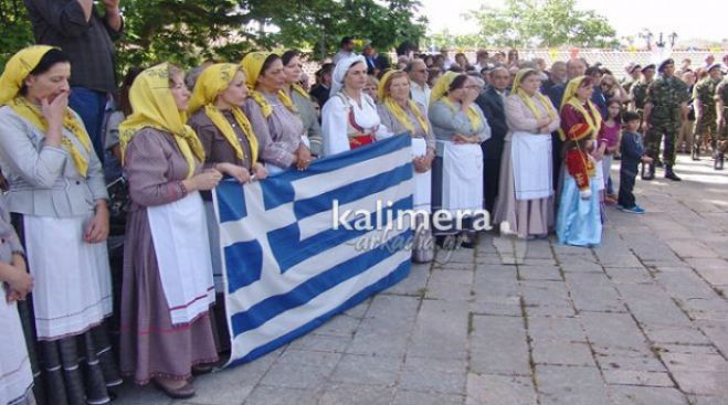 Σαν σήμερα ... η νίκη στη Μάχη του Βαλτετσίου που άνοιξε το δρόμο για την απελευθέρωση της Τρίπολης!