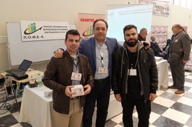 &Tau;&rho;ί&tau;&eta; &sigma;&upsilon;&nu;&epsilon;&chi;ό&mu;&epsilon;&nu;&eta; &theta;&eta;&tau;&epsilon;ί&alpha; &omicron; &Phi;&omicron;&rho;&omicron;&tau;&epsilon;&chi;&nu;&iota;&kappa;ό&sigmaf; &Nu;ί&kappa;&omicron;&sigmaf; &Kappa;&alpha;&beta;&omicron;&upsilon;&rho;ί&nu;&omicron;&sigmaf; &sigma;&tau;&eta;&nu; "&Sigma;&Tau;&Alpha;" &tau;&omicron;&upsilon; &Omicron;&iota;&kappa;&omicron;&nu;&omicron;&mu;&iota;&kappa;&omicron;ύ &Epsilon;&pi;&iota;&mu;&epsilon;&lambda;&eta;&tau;&eta;&rho;ί&omicron;&upsilon;