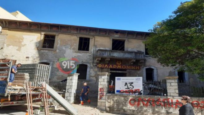 Αρχίζουν ξανά οι εργασίες στο Ματζούνειο – Είχαν σταματήσει μετά τον εντοπισμό οστών