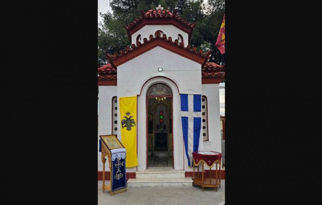 Πανηγυρικός εσπερινός στο Παρεκκλήσιο του Ευαγγελισμού της Θεοτόκου εντός του 11ου ΣΠ