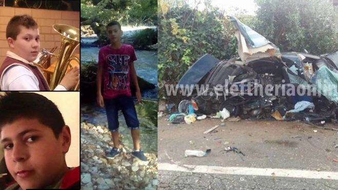 &Delta;&upsilon;&sigma;&tau;ύ&chi;&eta;&mu;&alpha; &sigma;&tau;&eta;&nu; &Kappa;&upsilon;&pi;&alpha;&rho;&iota;&sigma;&sigma;ί&alpha; | &Sigma;ή&mu;&epsilon;&rho;&alpha; &kappa;&eta;&delta;&epsilon;ύ&epsilon;&tau;&alpha;&iota; &kappa;&alpha;&iota; &tau;&omicron; &tau;&rho;ί&tau;&omicron; &pi;&alpha;&iota;&delta;ί
