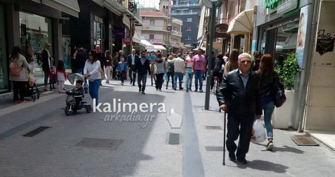 Πότε ανοίγουν πάλι τα εμπορικά καταστήματα στην Αρκαδία!