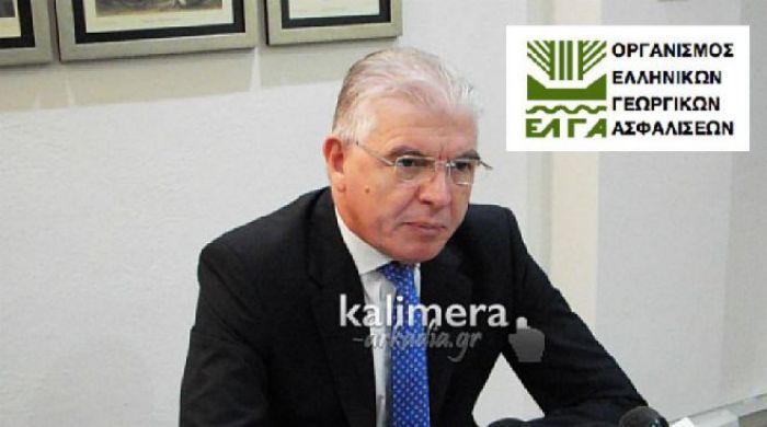 Σε 5 προσλήψεις προχωρά ο ΕΛΓΑ στην Τρίπολη!