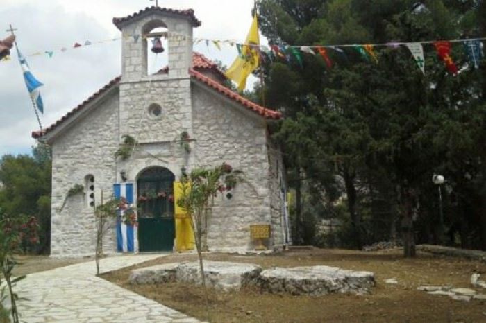 Γιορτάζει ο Ναός Αναλήψεως στη Νεστάνη (Πανηγυρίστρας)